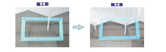 ガラスリペア